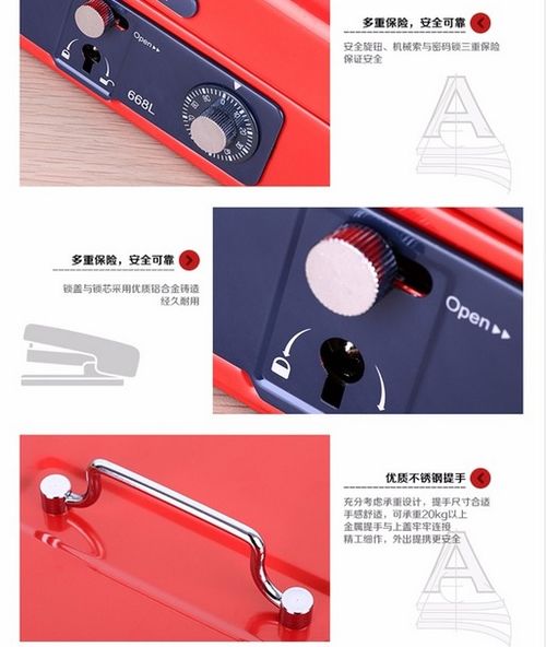 大型金屬手提金庫低價換辦公設備，廣州辦公用品高效置換服務